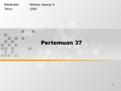 Judul - Binus Repository
