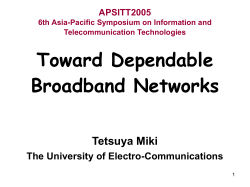 Dependable Networks