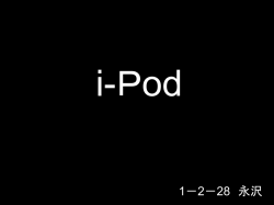 i-pod