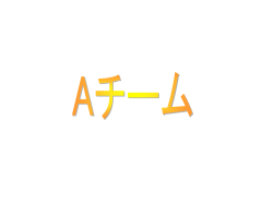 不可解な絵ppt
