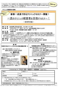 ｽﾗｲﾄﾞ ﾀｲﾄﾙなし