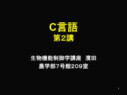 include