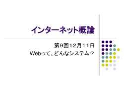 HTML