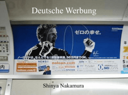 Deutschland in der japanischen Werbung (Shinya)