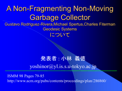 A Non-Fragmenting Non-Moving Garbage Collector Gustavo