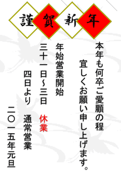 スライド 1