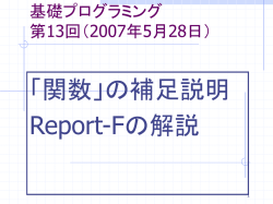 int