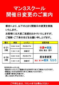見出し見出し 見出し見出し