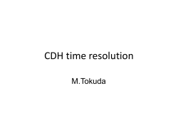 CDH prototype time resolution