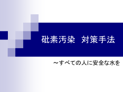 ダグウェル「改」