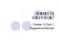 薬をつけたほうがいいですよ