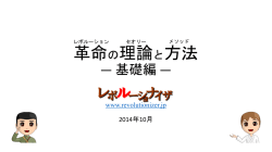 好循環です
