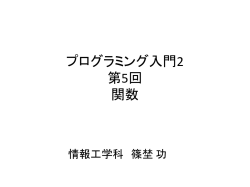 ppt file