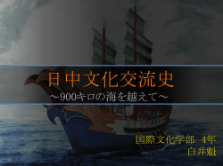ブリッジ