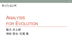 k - qwik.jp