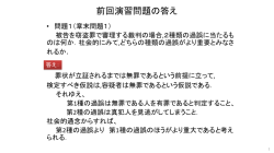 URL