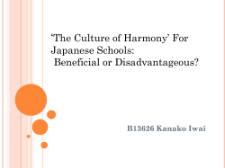it give a good effect for Japanese schools and children