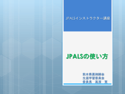 学習していない