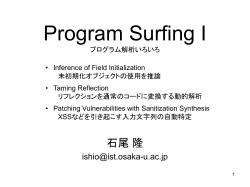 09 - qwik.jp