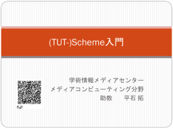 pptx