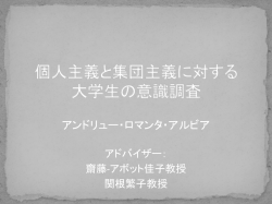 Japanese Version - Japanese Language and Culture