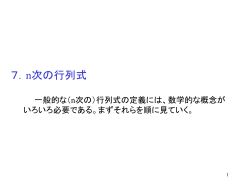 pptx