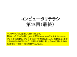 draw系