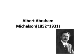 Albert Abraham Michelson(1852~1931)