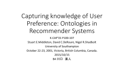 Capturing knowledge of User Preference