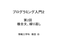 ppt file