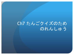 Ch7 - Cloudfront.net