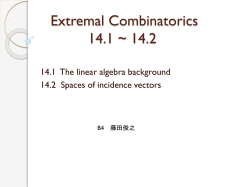 EC14.1-14.2_fujita
