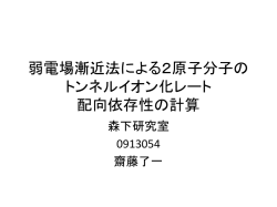 ppt