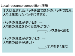 fig09