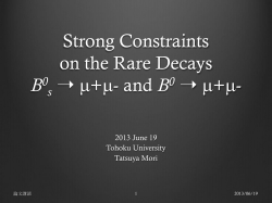 Strong Constraints on the Rare Decays B s 0