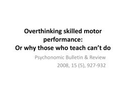 Or why those who teach can*t do