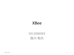 XBee090723