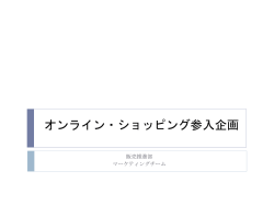 補足問題1