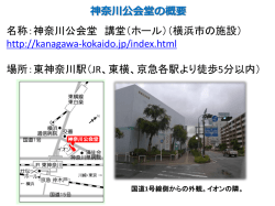 詳細資料ダウンロード