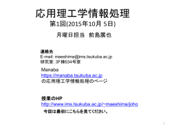 文字列を表示