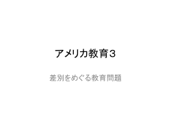 セサミ・ストリートの画像