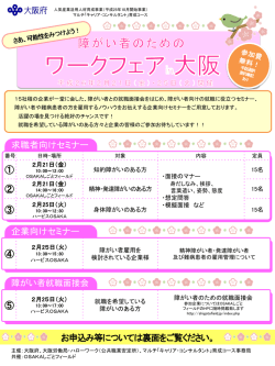 &iuml;&frac14;&circ;&aring;&curren;&permil;&aelig;&rsaquo;&acute;&aelig;&iexcl;&circ;&iuml;&frac14;&permil;&atilde;&fnof;&macr;&atilde;&fnof;..