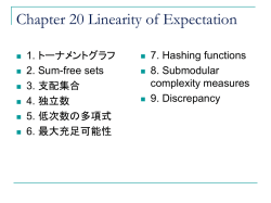EC20.1-20.6_paku