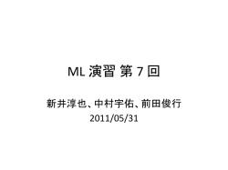 (2 * 3) +