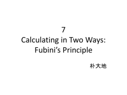 counting_chap7_1