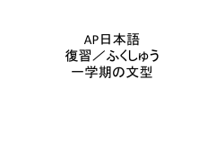 AP - Cloudfront.net