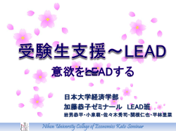 まだ目をつけられてない点がある まだ目をつけられてない点がある まだ