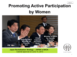 JAPAN is BACK