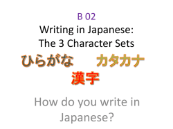 **** 1 - kurisensei
