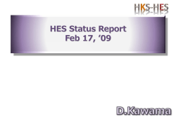 HKS-HES
